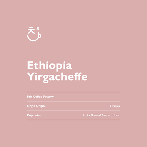 에티오피아 예가체프 1000g