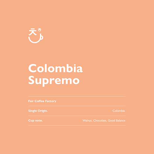 콜롬비아 수프리모 500g